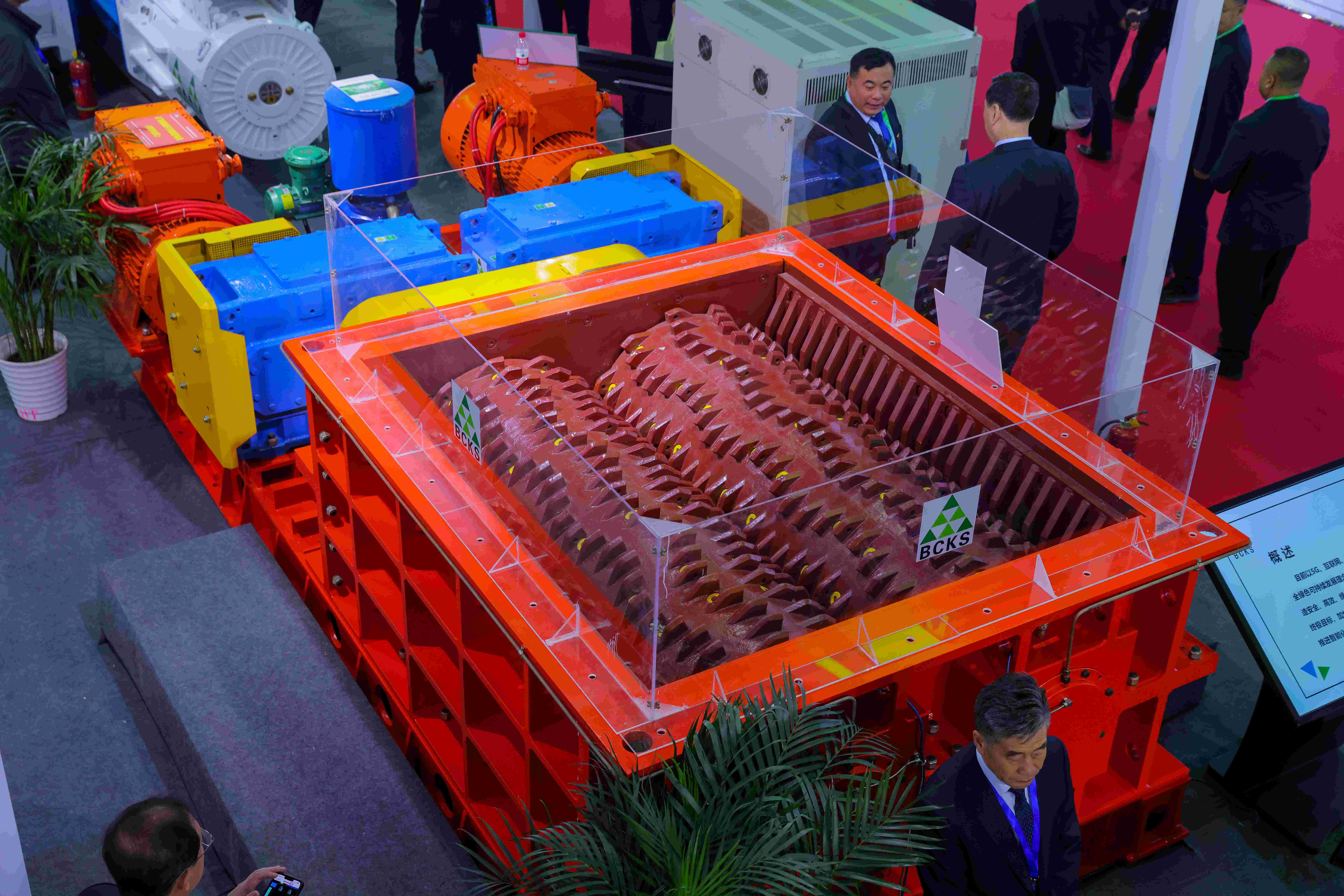 1699516584890130.jpg SZX_4377(1).jpg